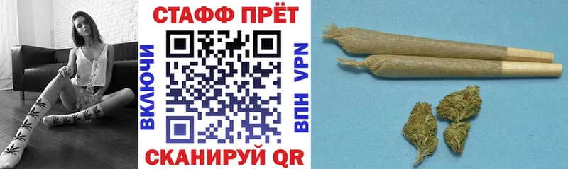 Где купить наркоту Дмитров COCAIN  МЕФ  АМФЕТАМИН  НБОМе  ГАШИШ 