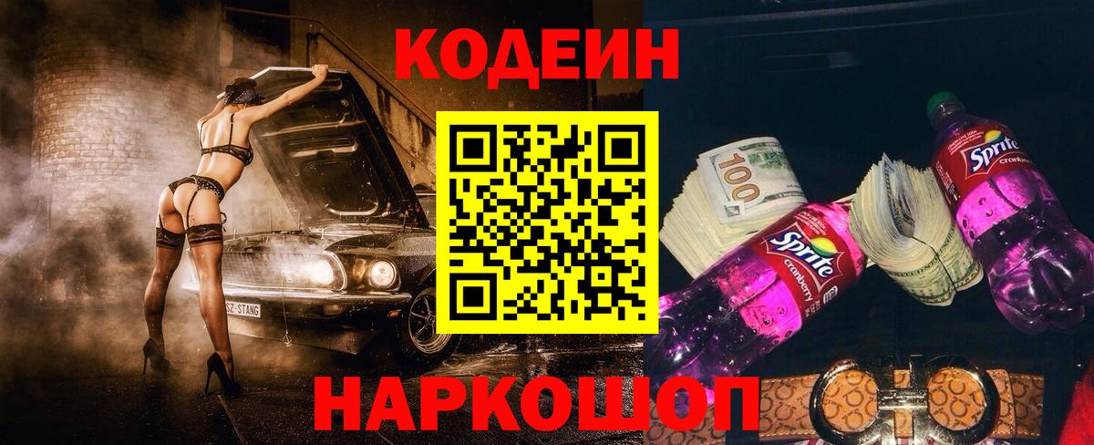 Метадон Дмитров