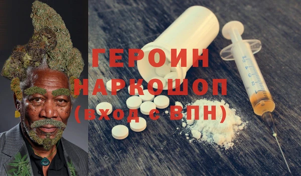 спиды Алексин