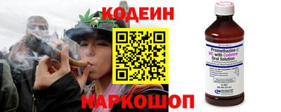 дживик Балашиха