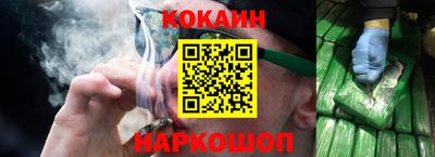 сатива Балаково