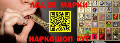 дживик Балашиха