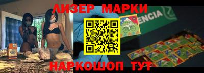 дживик Балашиха