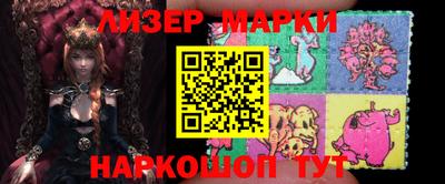 кокаин колумбия Балахна