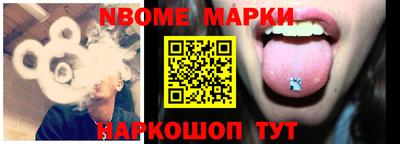 кокаин колумбия Балахна