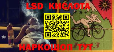 кокаин колумбия Балахна