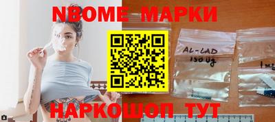 сатива Балаково