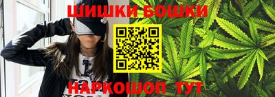 дживик Балашиха