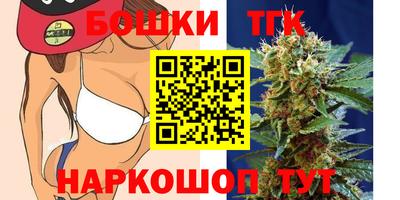 кокаин колумбия Балахна