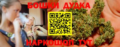 сатива Балаково