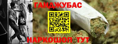 кокаин колумбия Балахна