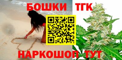 дживик Балашиха