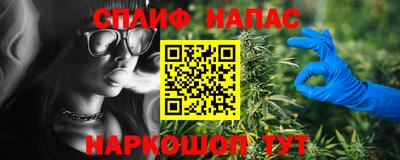 дживик Балашиха