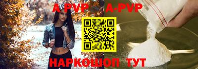 круглые Кунгур