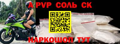 твердый Кумертау