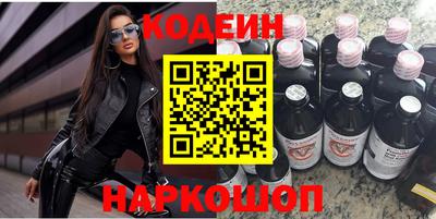 кокаин колумбия Балахна