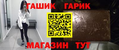 круглые Кунгур