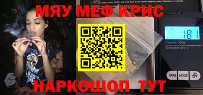 сатива Балаково