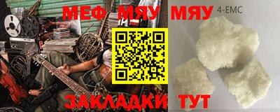 твердый Кумертау