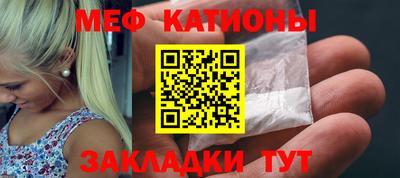 дживик Балашиха
