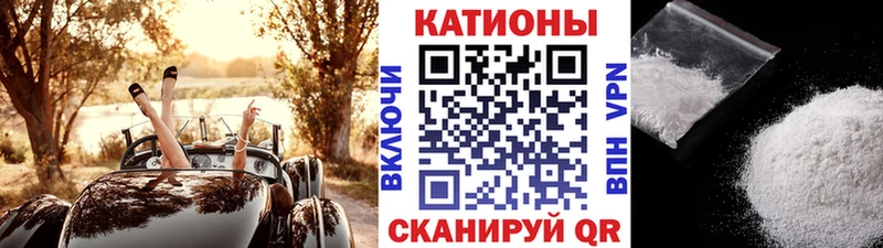 Меф mephedrone  Дмитров 