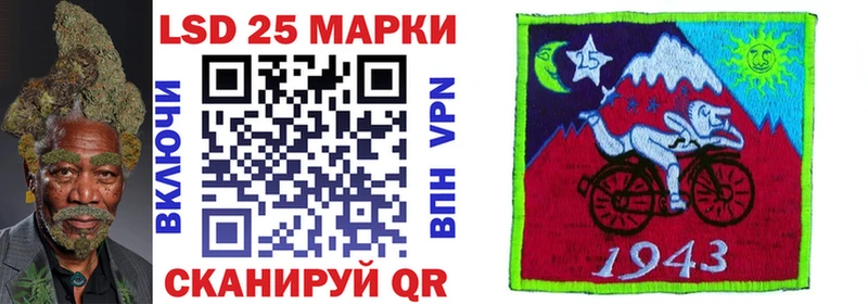 Марки NBOMe 1500мкг  цена наркотик  Дмитров 